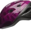Bell Thalia Women's Bike Helmet